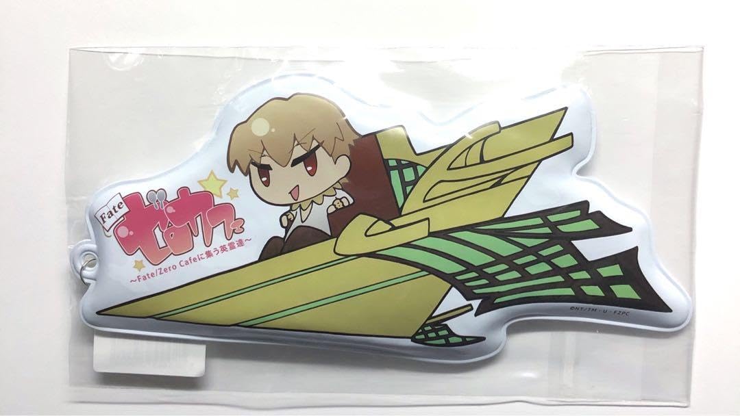 Amazon.co.jp: ゼロカフェ ufotable Fate/Zero ギルガメッシュ パス